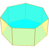 Heptagonal prism